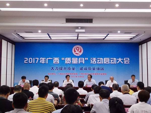 16年的腳步，16億瓶的信賴 | 皇氏集團(tuán)榮獲“廣西名牌產(chǎn)品”稱號