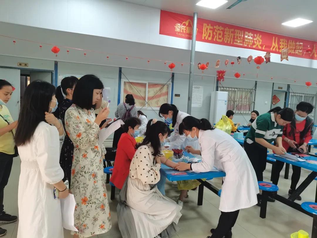 關(guān)愛女職工，情暖半邊天——皇氏集團(tuán)開展女職工健康體檢活動(dòng)