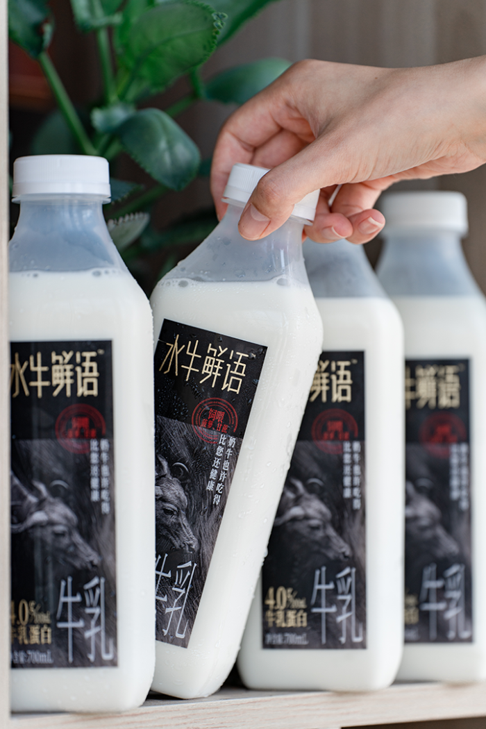 “水牛奶之王”皇氏帶著廣西水牛奶走向全國(guó)，正式進(jìn)軍盒馬！