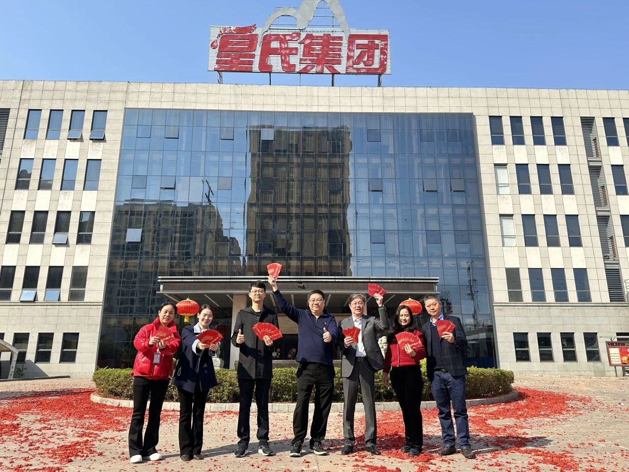 新春堅守，溫暖同行丨集團領導開展新春慰問活動