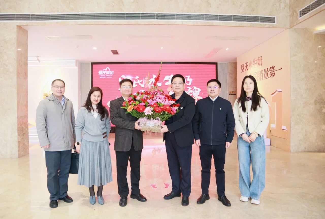 自治區(qū)工商聯(lián)黨組成員、副主席蔡家東到皇氏集團開展春節(jié)走訪慰問活動