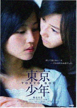 南巫