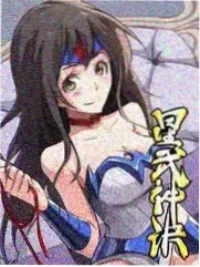 两天一夜