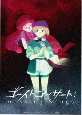 星际牛仔